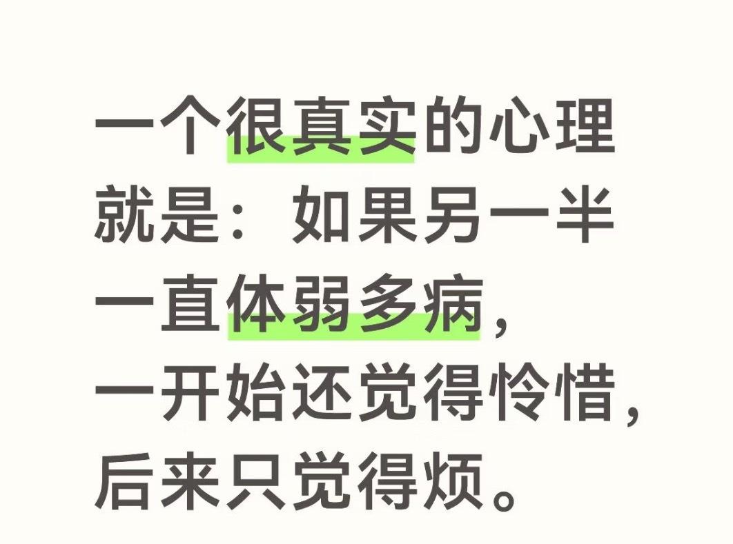 特别对，我亲身经历过，不过我怜惜的时间也很短，不能超过三天，吴彦祖的话可以放宽到