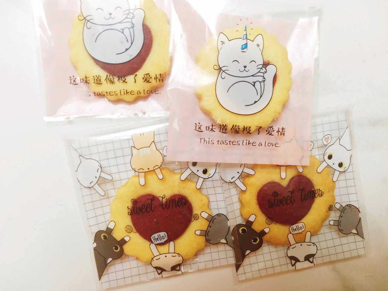 情人节快乐[比心]
