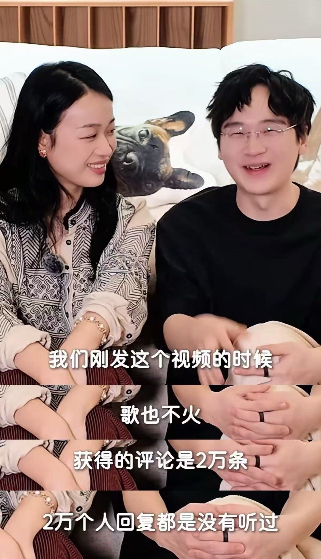 王菲为什么选中你我经历的一刻 谁还在反复回味春晚这首《你我经历的一刻》！被王菲唱