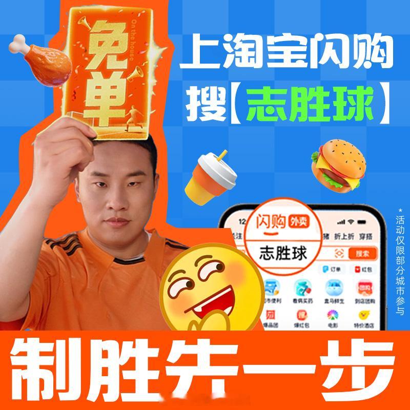 现在的越位线画得比数学题还复杂，毫米级的差距肉眼根本看不出来，边裁举旗比翻书还快