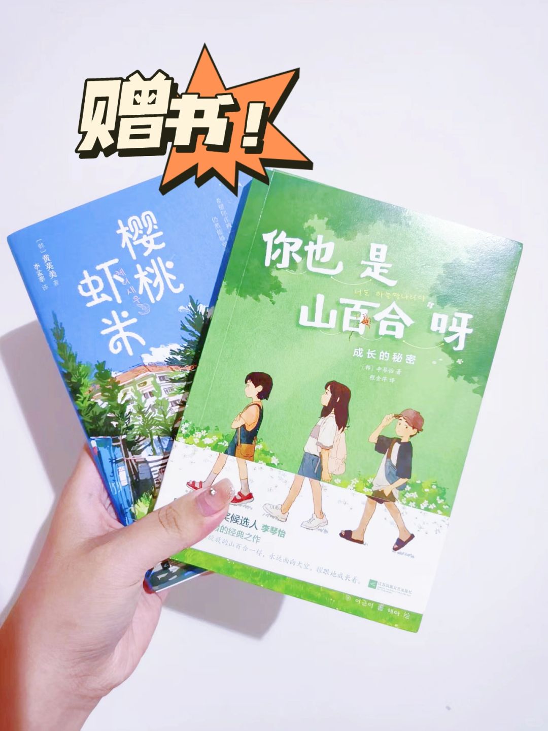 提前祝大家中秋国庆双节快乐！