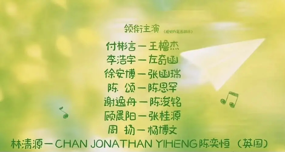 卧槽最后一行我不行了呀 
