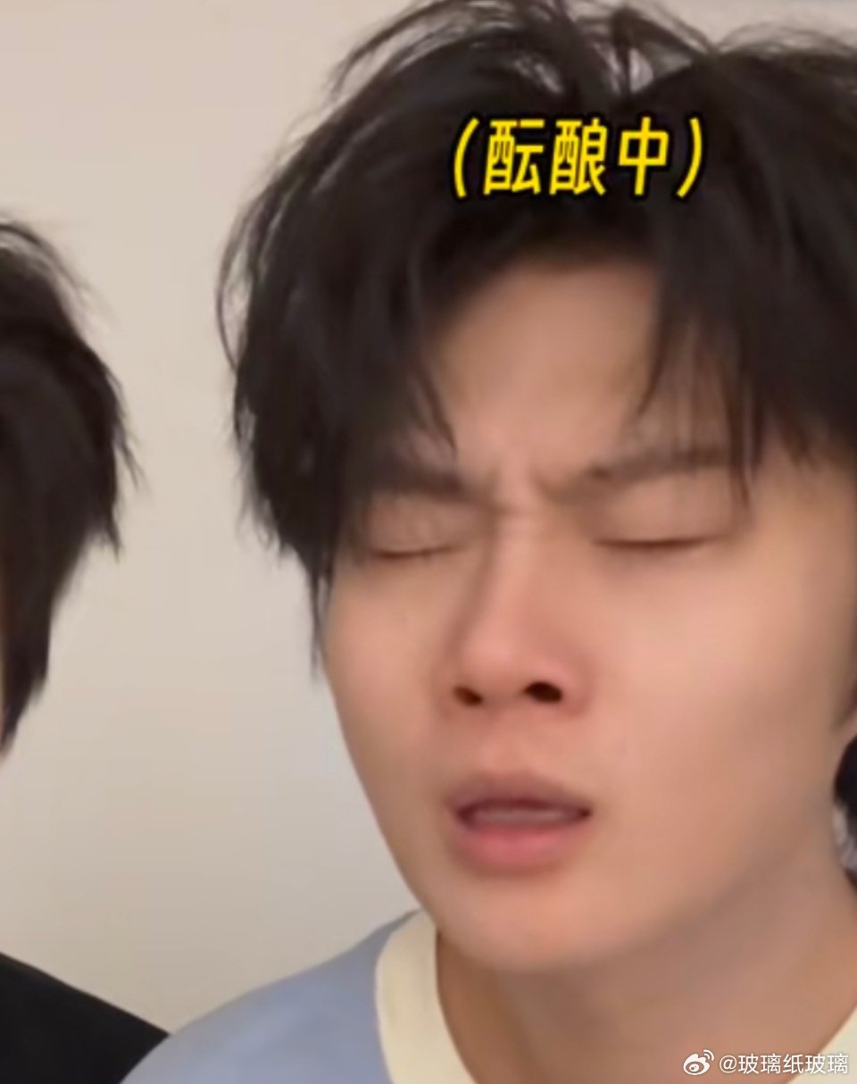 想打喷嚏但打不出来by bike： 