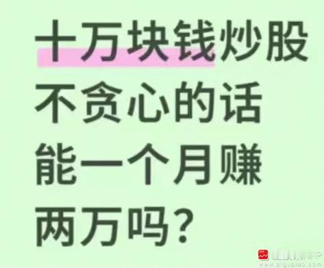 今晚朋友问我一个奇怪的问题：

他说，这一轮行情太安静了，没有牛市的躁动啊。
