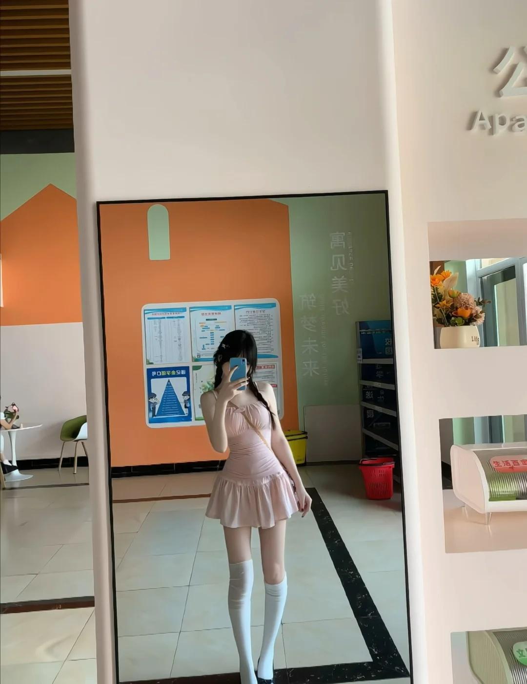 真的很喜欢这套啊吊带穿搭OOTD 对镜拍 每日穿搭