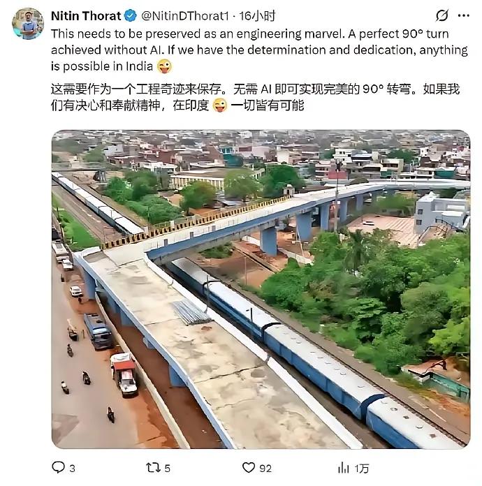 你敢相信吗？这是印度修的公路，90°直角转弯？这是什么样的设计师能想出来的？又怎