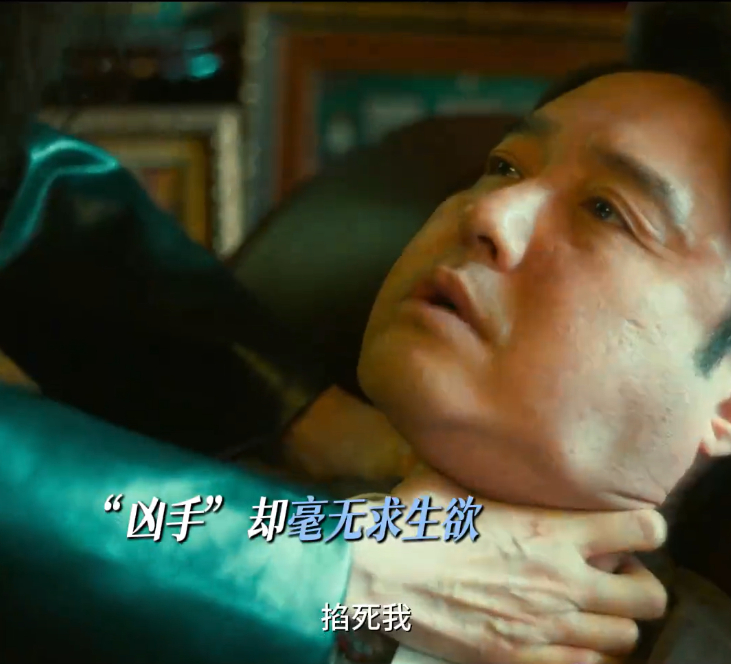 算我怕你了还不行吗 追这个剧真是又爱又恨，爱剧情精彩，恨反派吴国豪太气人！把徐鹏