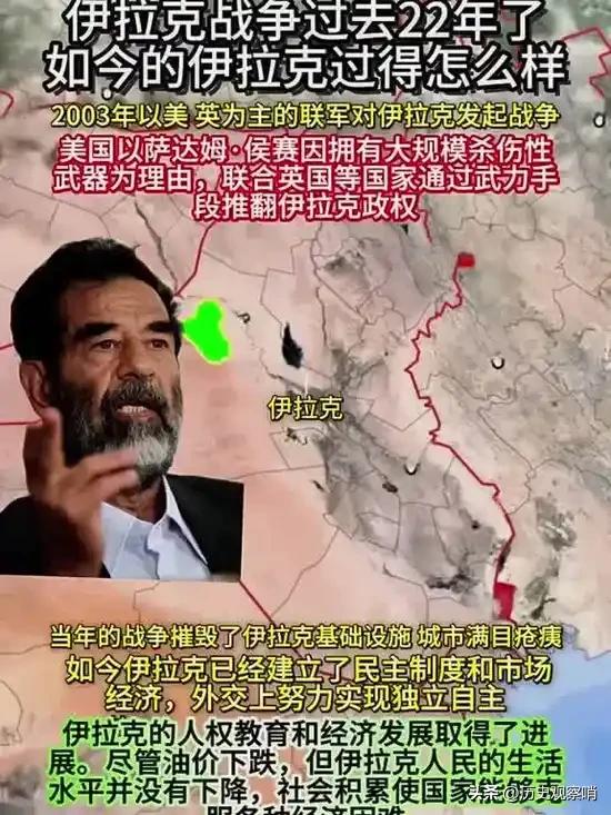 2025 年 11 月议会选举后，因派系博弈，2026 年初政府组建仍陷僵局，全