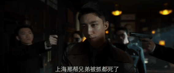 #黄景瑜你到底是什么人# 《孤战迷城》预告京剧唱腔“鲨”疯，并且也已经被和的民国