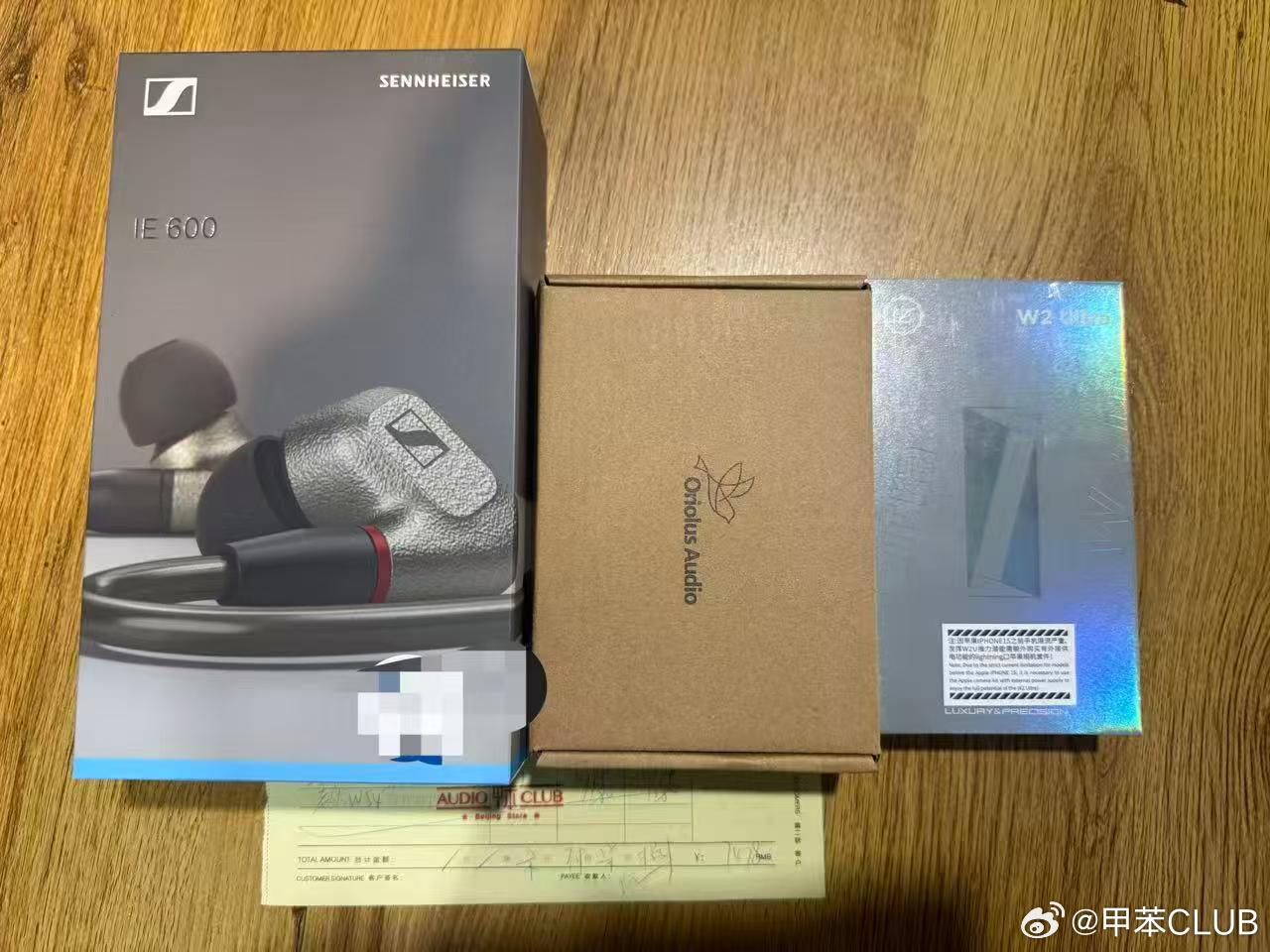 全城送，1h后收货单动圈乱斗，帝都烧友仍唯爱IE600！帝都烧友日常离不开音乐，