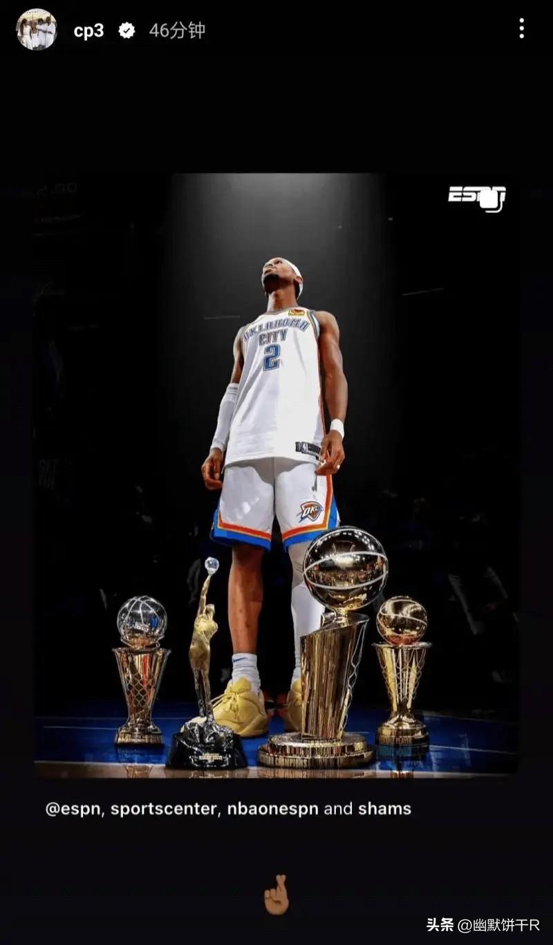 06月23日NBA总决赛第七场已经结束，雷霆主场力克步行者，以4-3的大比分赢得