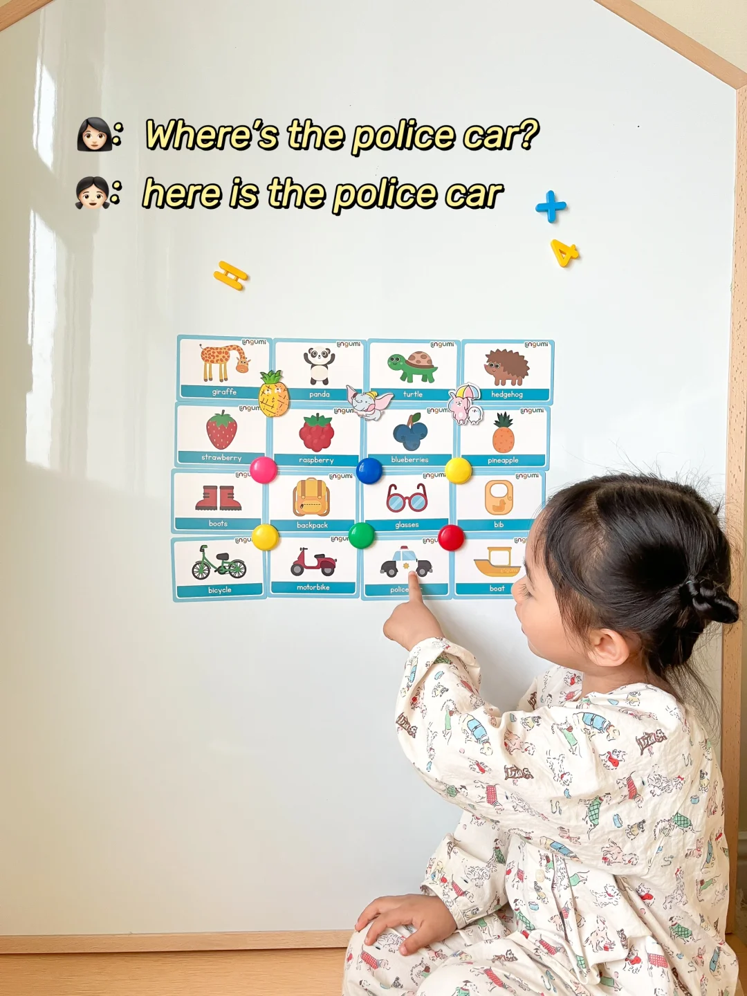 对不起...这英语启蒙红利英渣妈先吃了！！