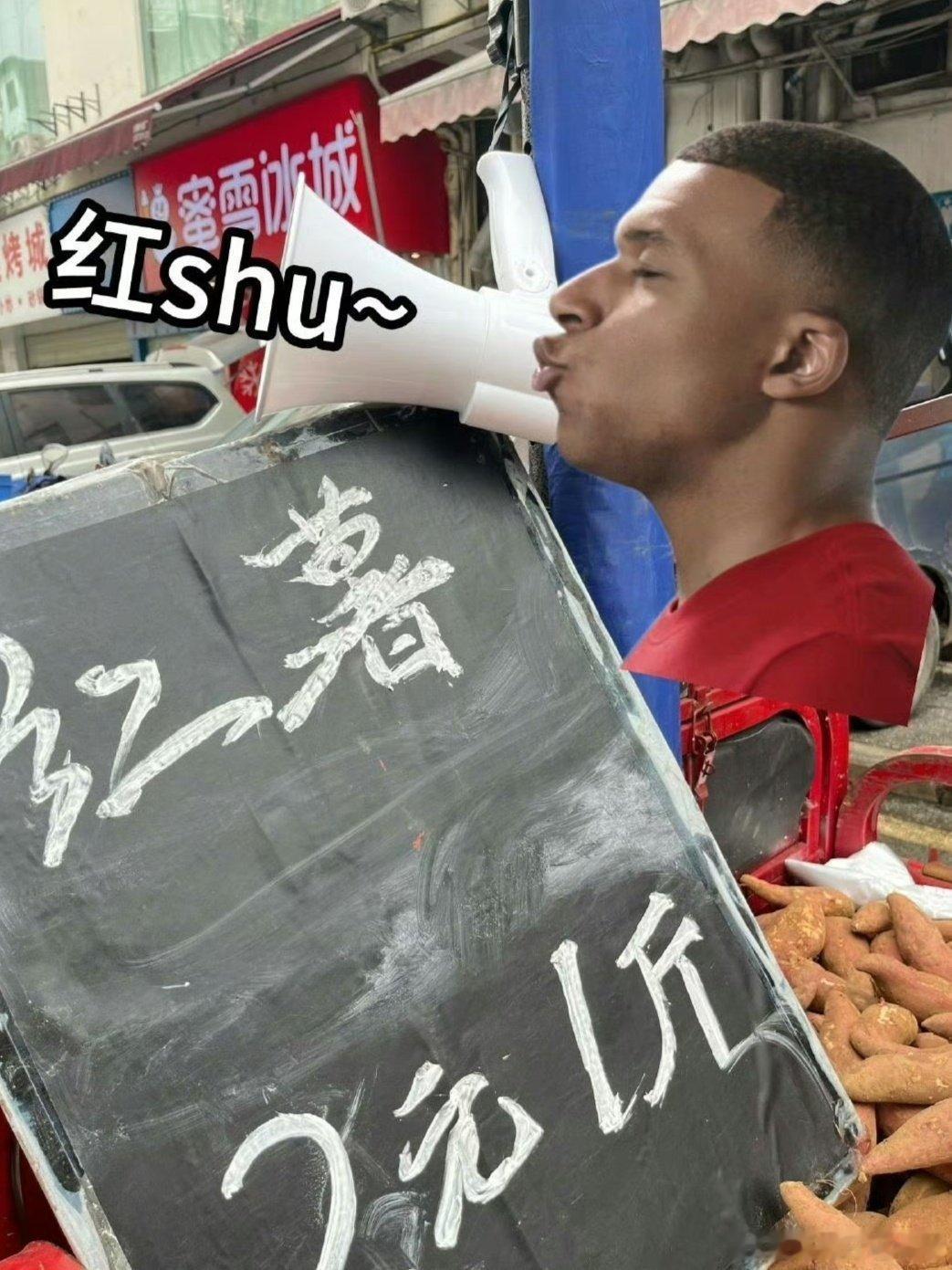 #姆巴佩国籍法国祖籍广西#哎呀，广西文旅这是要开启跨界认亲模式了吗？#姆巴佩广西