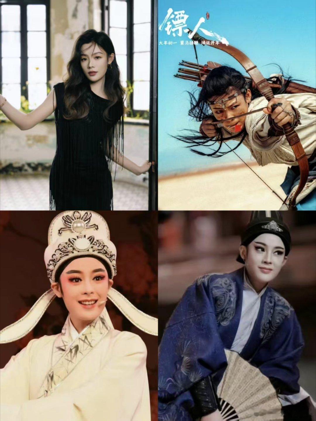 陈丽君这是真的断层女王啊！从越剧舞台杀到电影圈，她这一路开挂，我真的服了！6月5