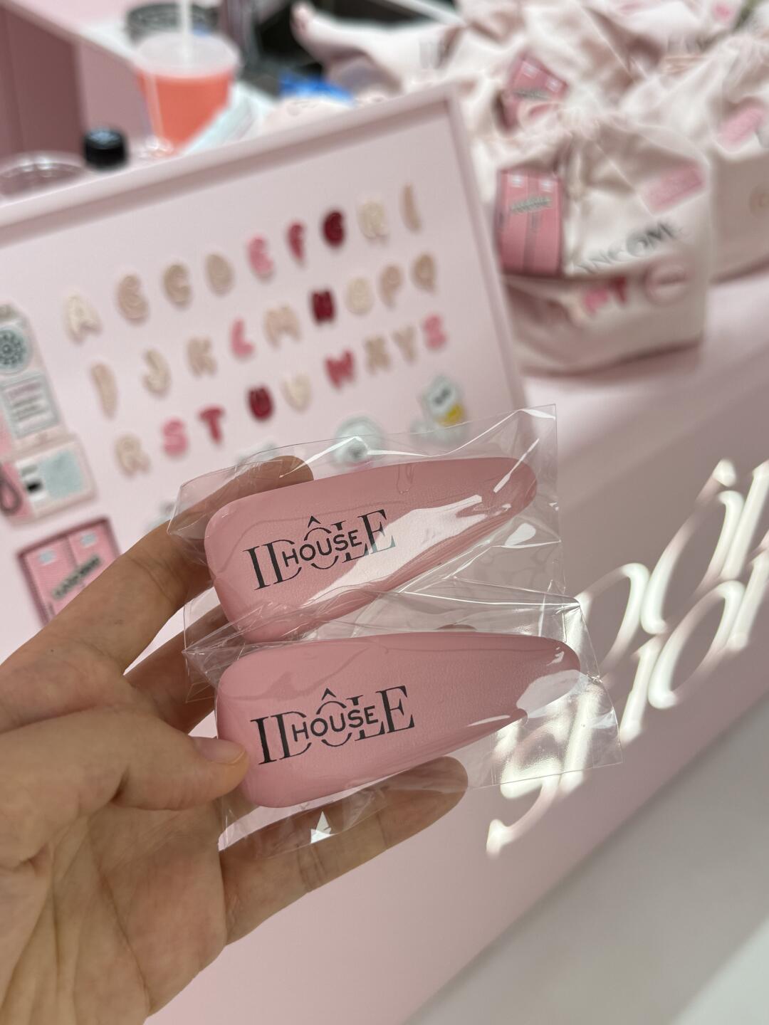 来西岸梦中心别错过啊！兰蔻发卡🆓领啦！！🩷