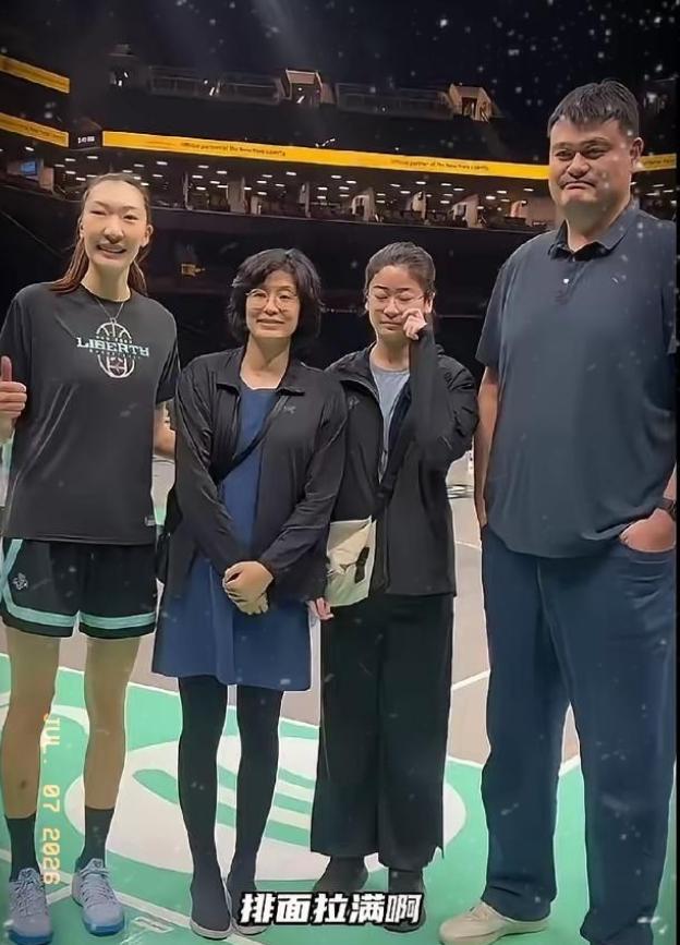 姚明不当篮协主席之后去了哪儿？不少人以为他要歇一阵了，结果2026年6月30日，