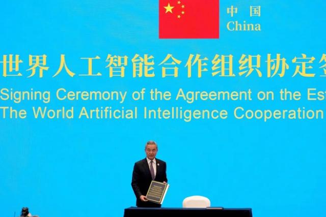 2026年的世界人工智能大会（WAIC）在上海盛大举行，不仅展会规模创下了历史新