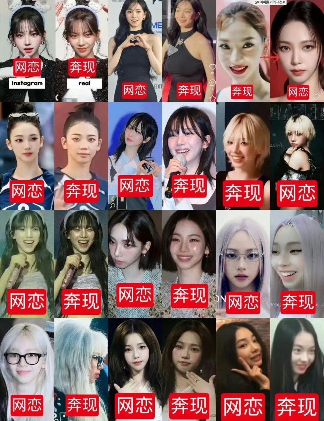 你们要的百变女友 ​​​