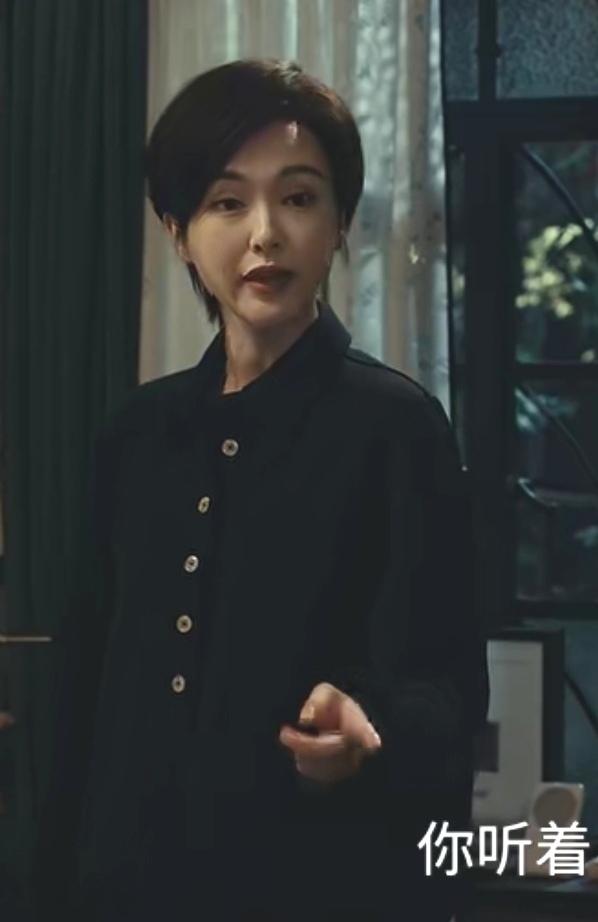 《爱情没有神话》越来越看不下去了，感觉里面没有一个正常人！
男三女二奇葩恋爱脑！