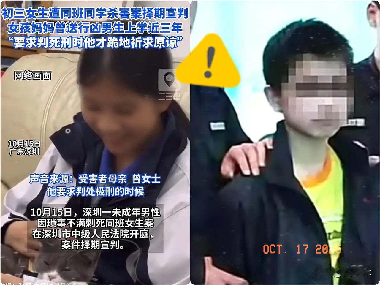 优优事件之所以令人发指，是因为钟建川杀害优优的手法太过残忍。

他以爷爷过世为借