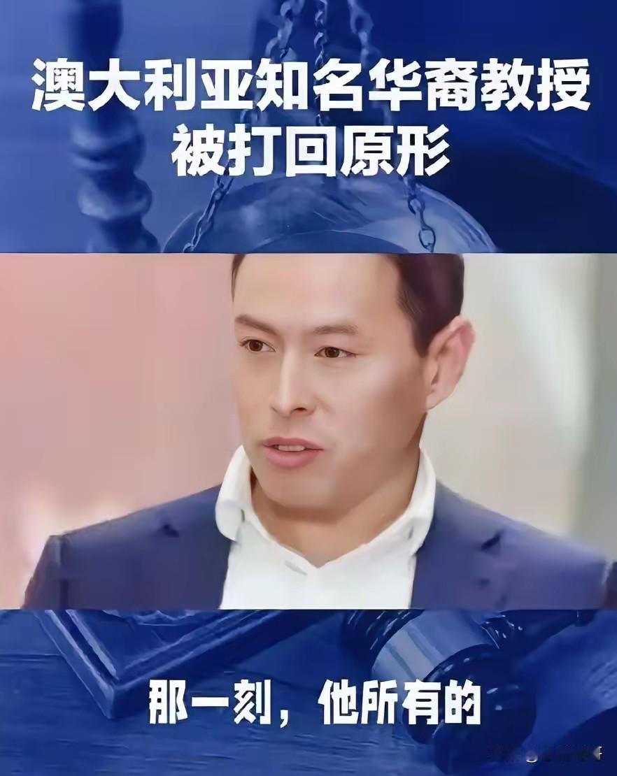 李约翰现在估计肠子都悔青了！

他后悔的不是在节目里反华，也不是靠这个挤进精英圈