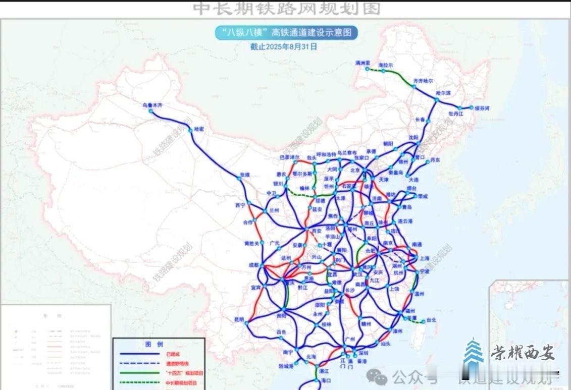 “市市通高铁”俱乐部增至12省，陕西在2028年第15个实现

11月28日，盘
