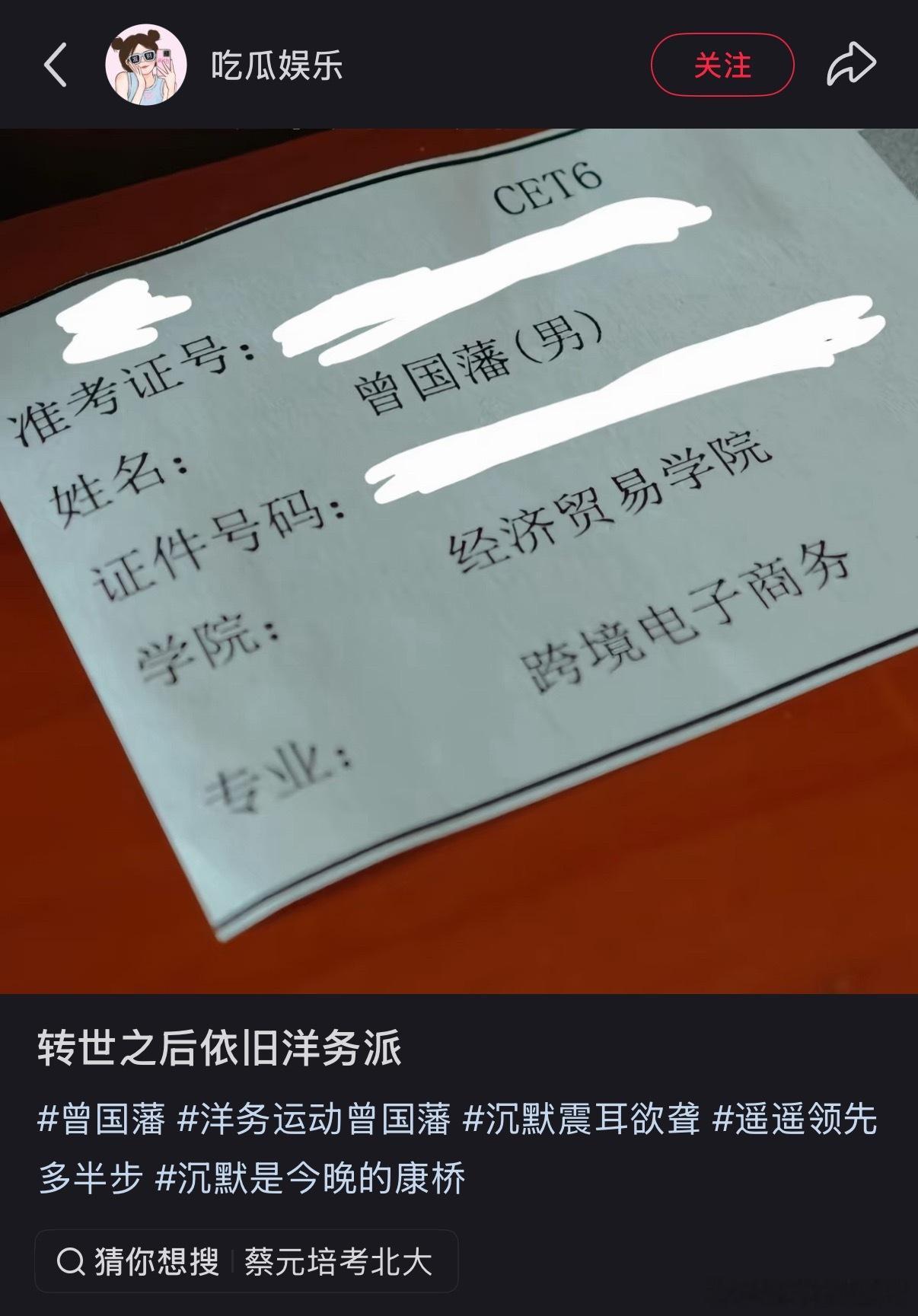 ？？？ 