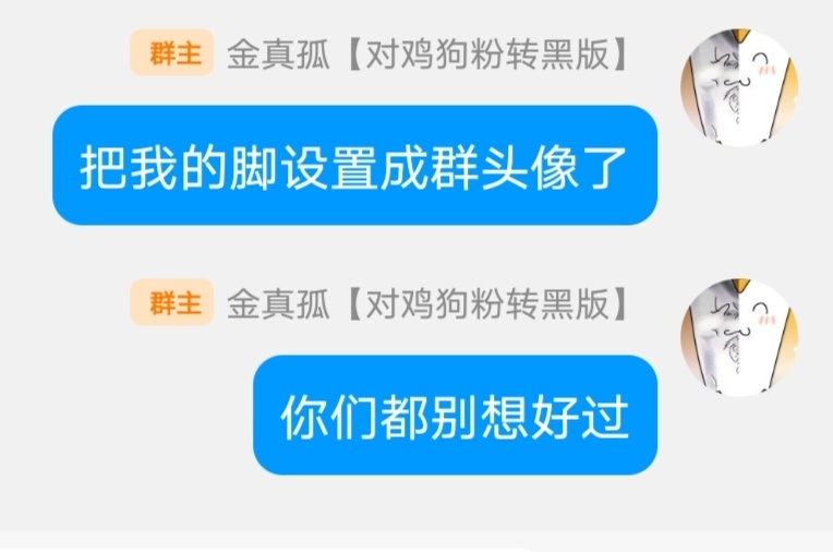 分享图片 