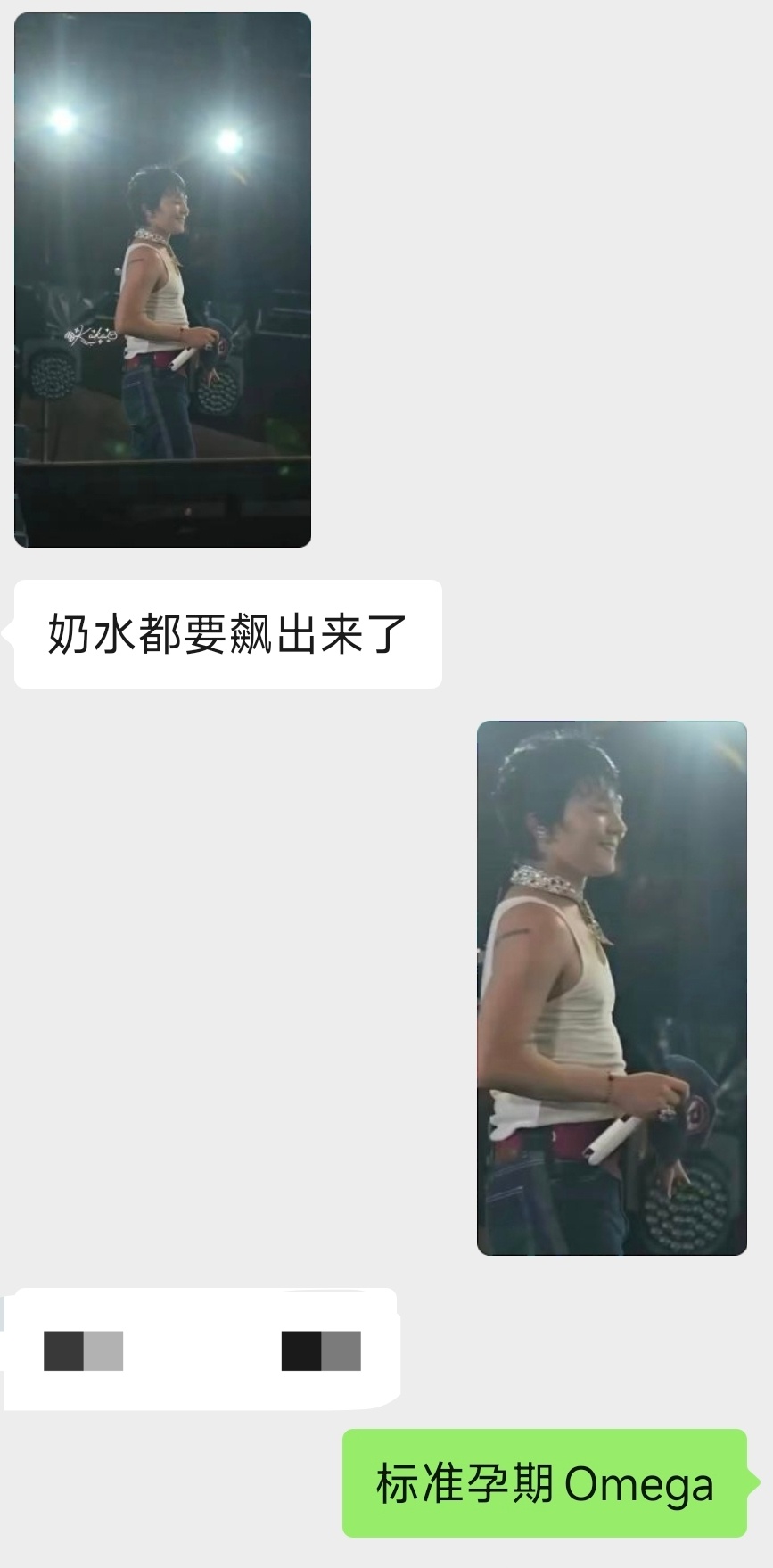 震撼。 