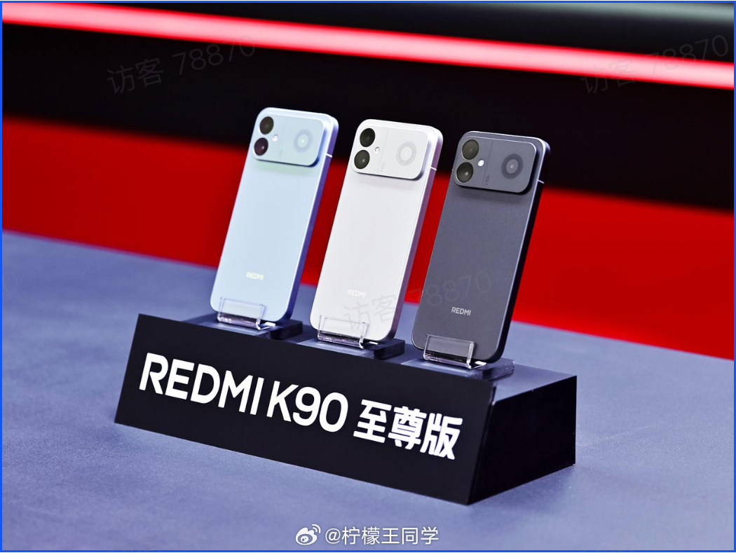 好家伙，REDMI这是把电竞大奖赛直接搬到新品发布会现场了吧，久诚本来只是乖乖去