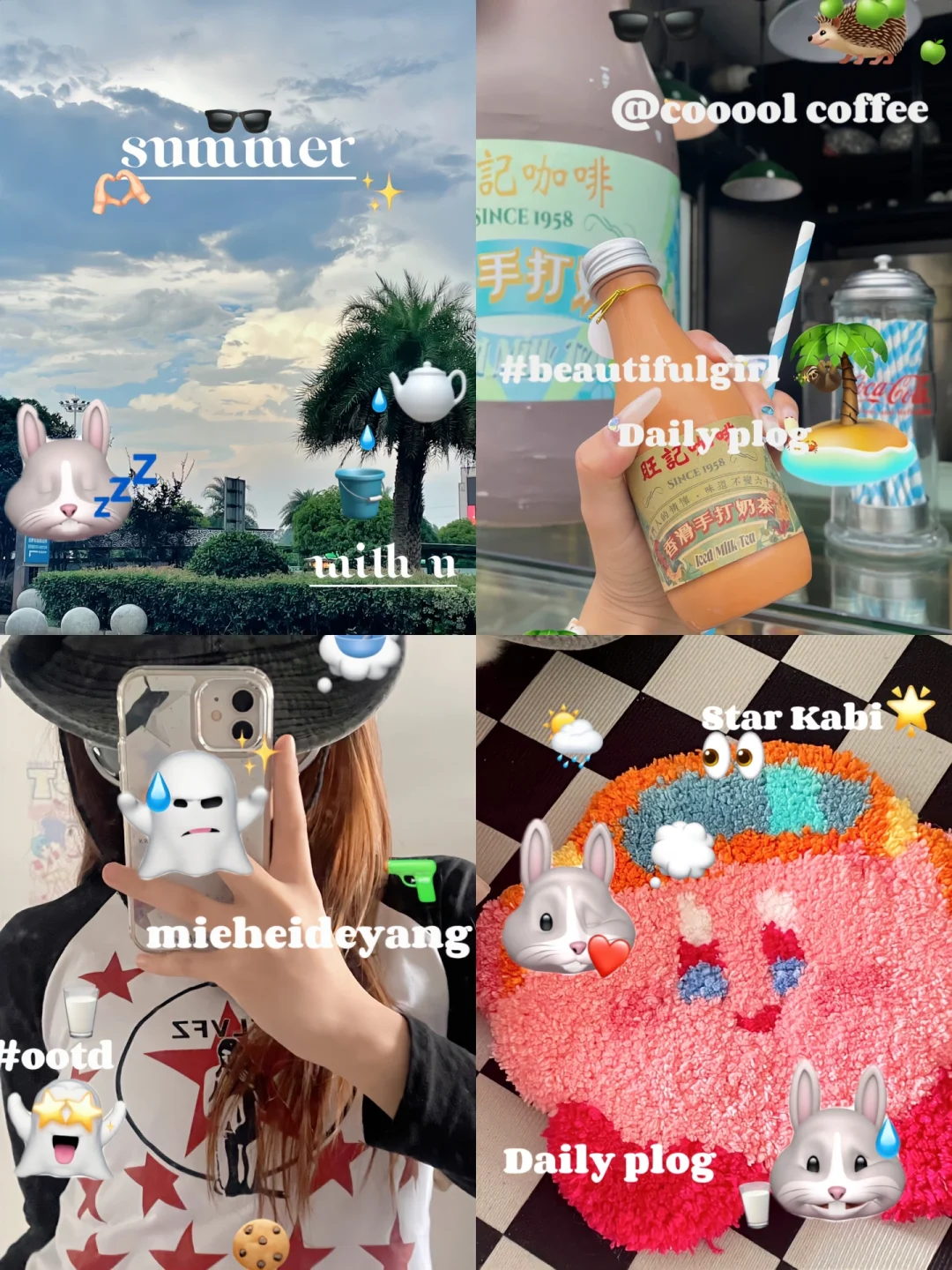 🐸趣❕加上emoji的图^✌🏻太可爱了吧🐰附教程