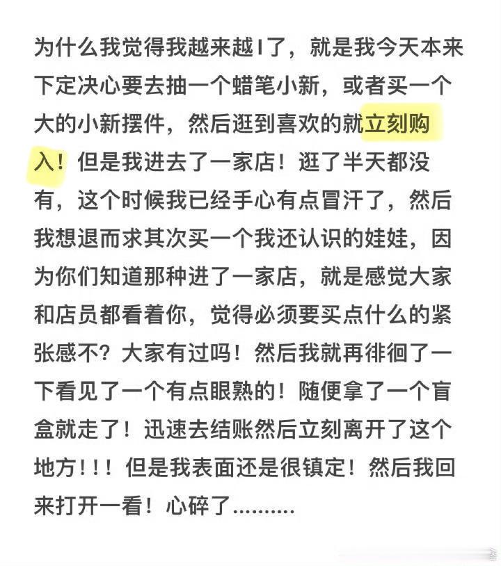 我想象她这样说话就感觉好萌哇 语气词呀用的超级自然的 看着感觉和闺蜜聊天一样！！