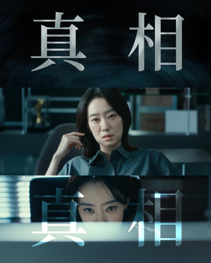 事实证明，悬疑电影这块，还得是陈思诚！
陈思诚监制的电影《恶意》，又一次刷新了观
