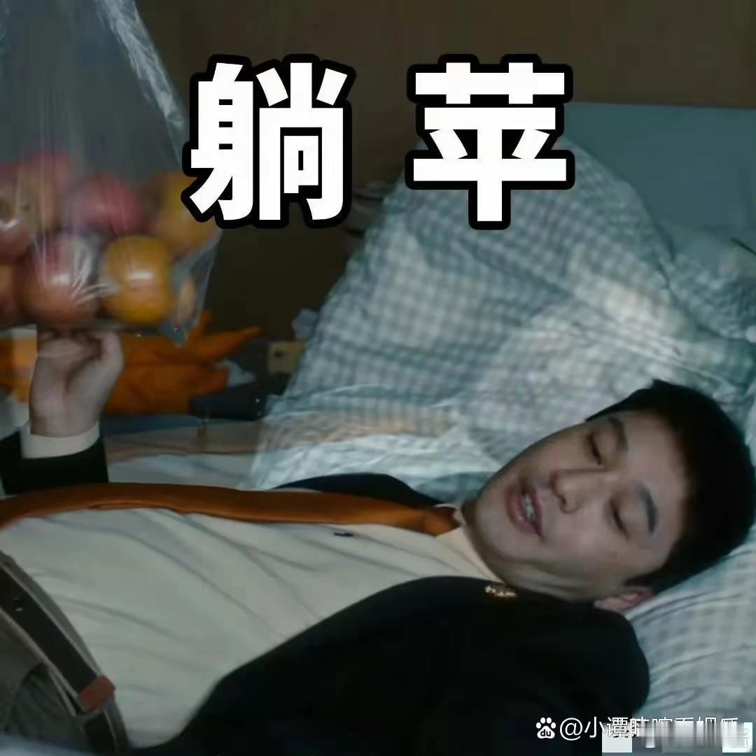 黄晓明玩这么大？这是为了拍戏增肥了，还是化妆啊！ ​​​