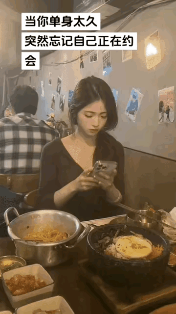 单身不是理由，好习惯才是修养