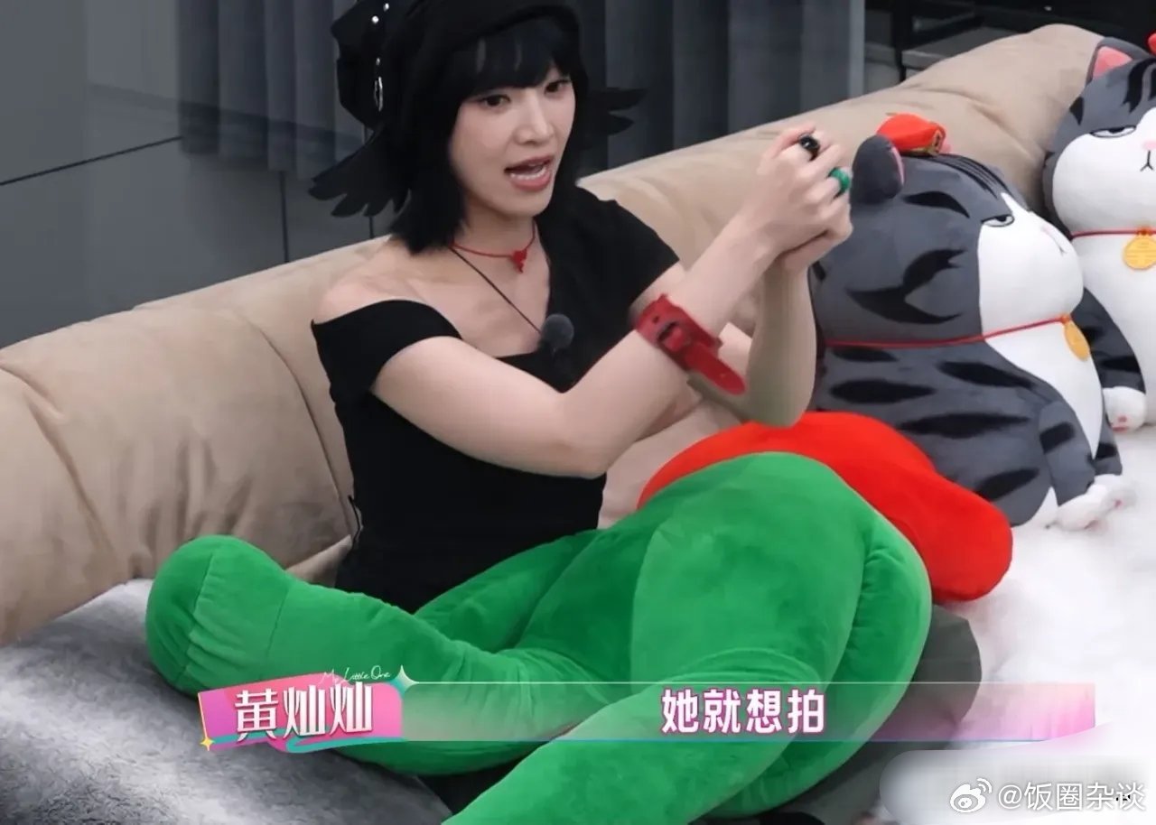 黄灿灿妈妈探班被剧组赶走黄灿灿：“有一次我妈跟着我去剧组，古装戏我妈觉得很新奇，