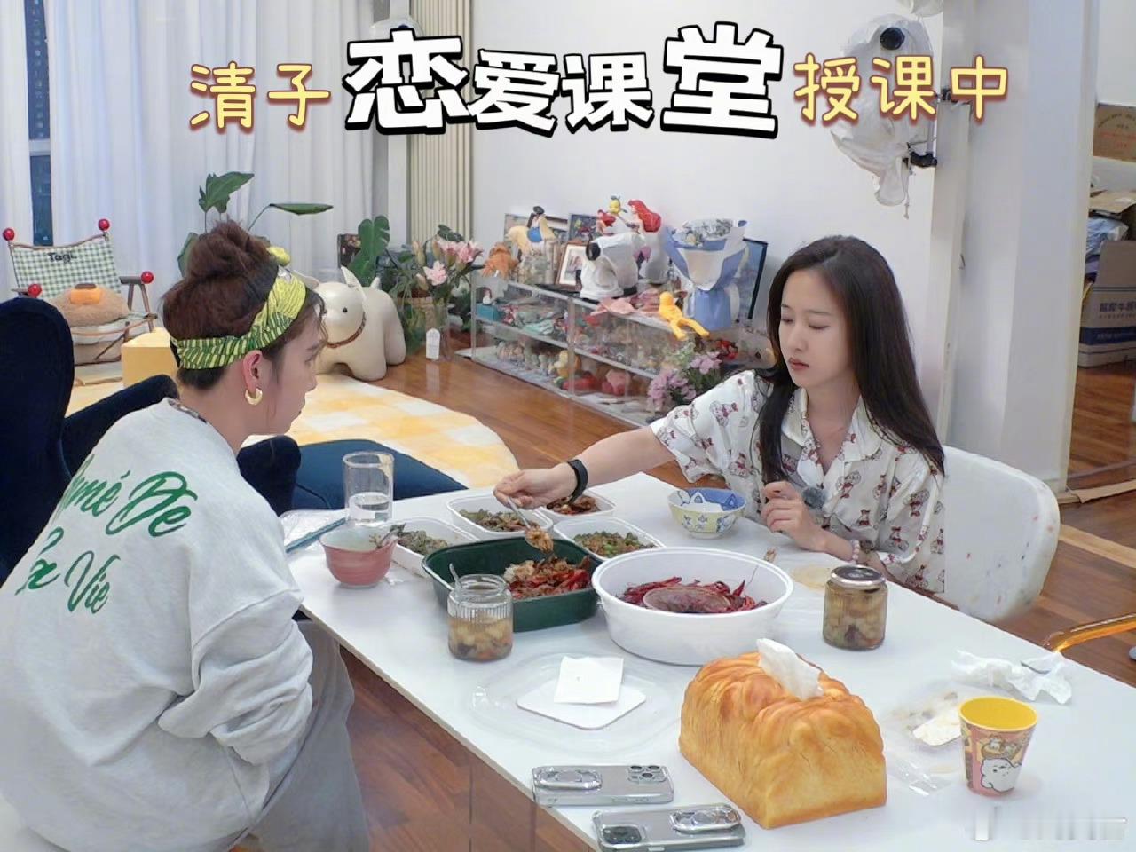 #刘美含收到男友应聘私信#看出来姐姐是很想谈恋爱了[并不简单] ​​​