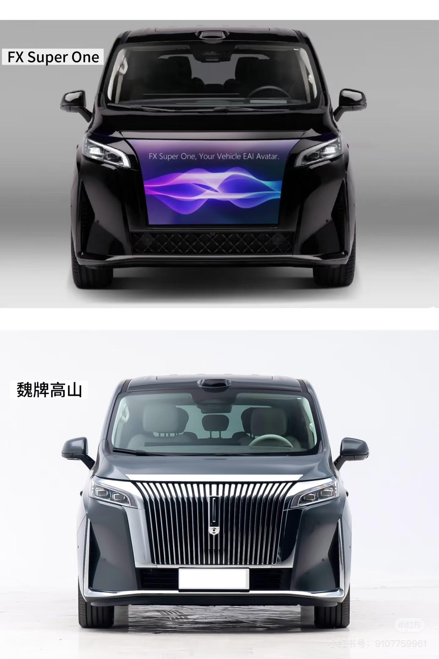 还得是贾老板，最近FF发布了一款魔改MPV——FX Super One，又拿到1