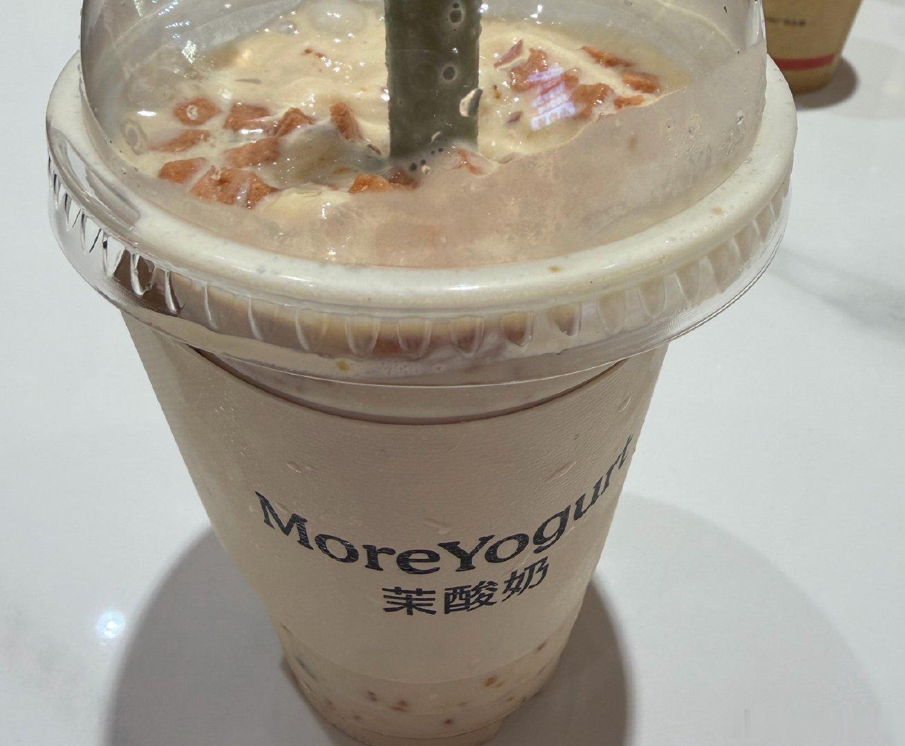茉酸奶这个山楂酸奶挺好喝的