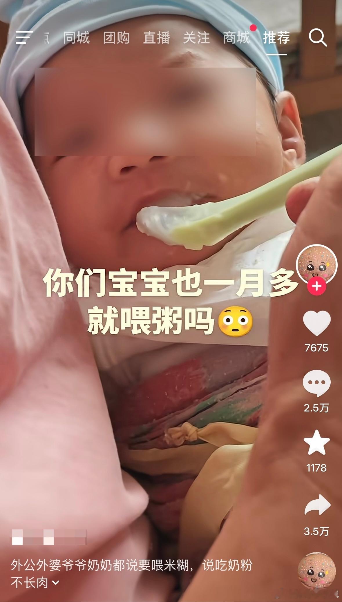 民间艺术观察