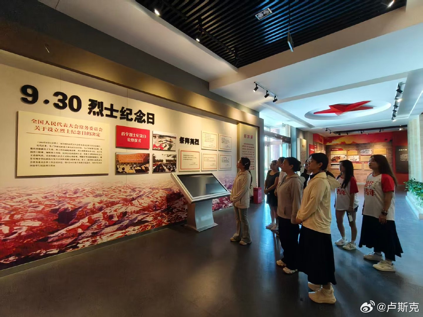 陕西学子暑期三下乡展青年风采为赓续军旅红色血脉，厚植青年爱国初心，西安培华学院语