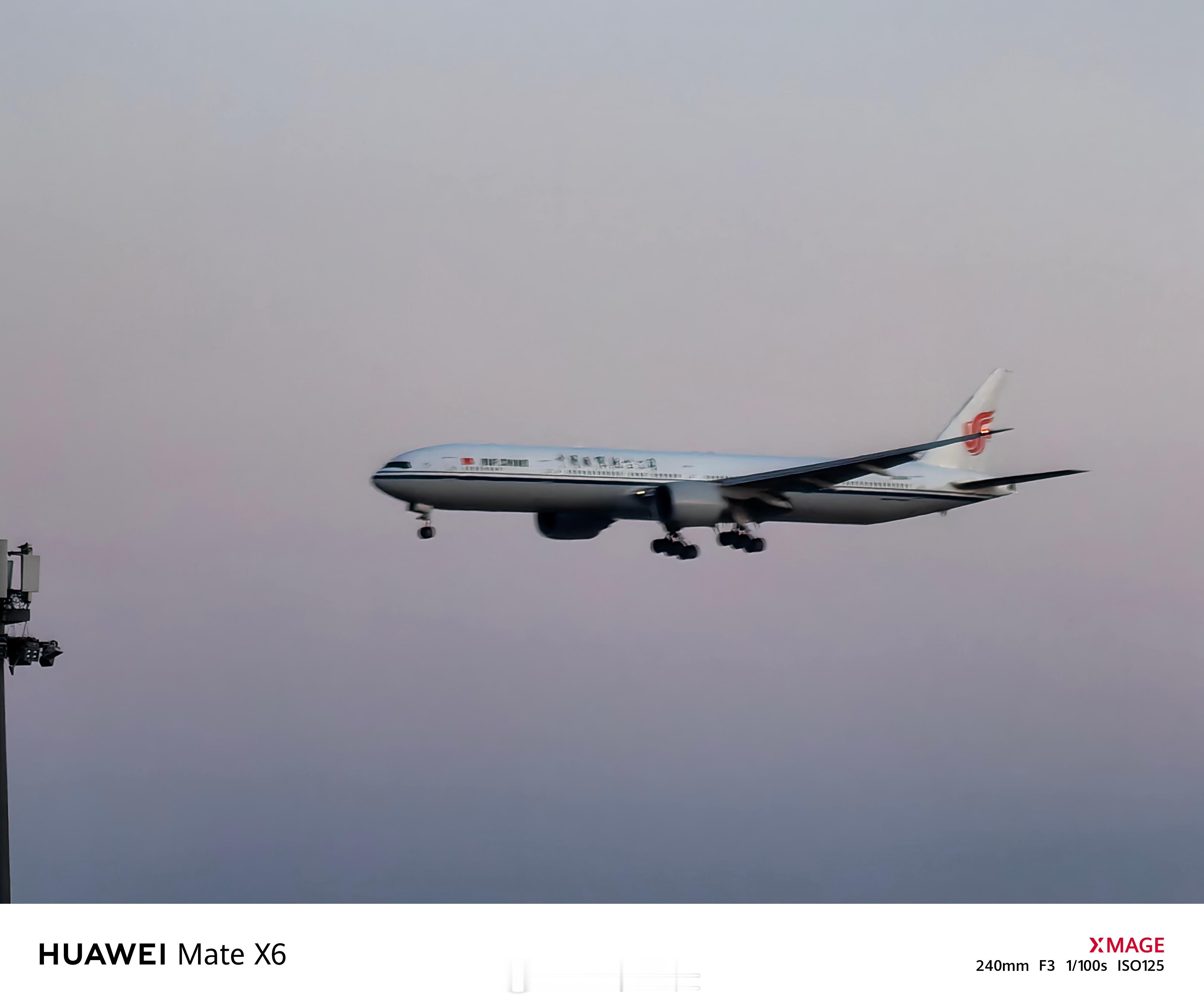 今儿的天气真不错啊，除了冷没啥毛病，准备飞尔滨了兄弟们 北京·首都机场T3航站楼