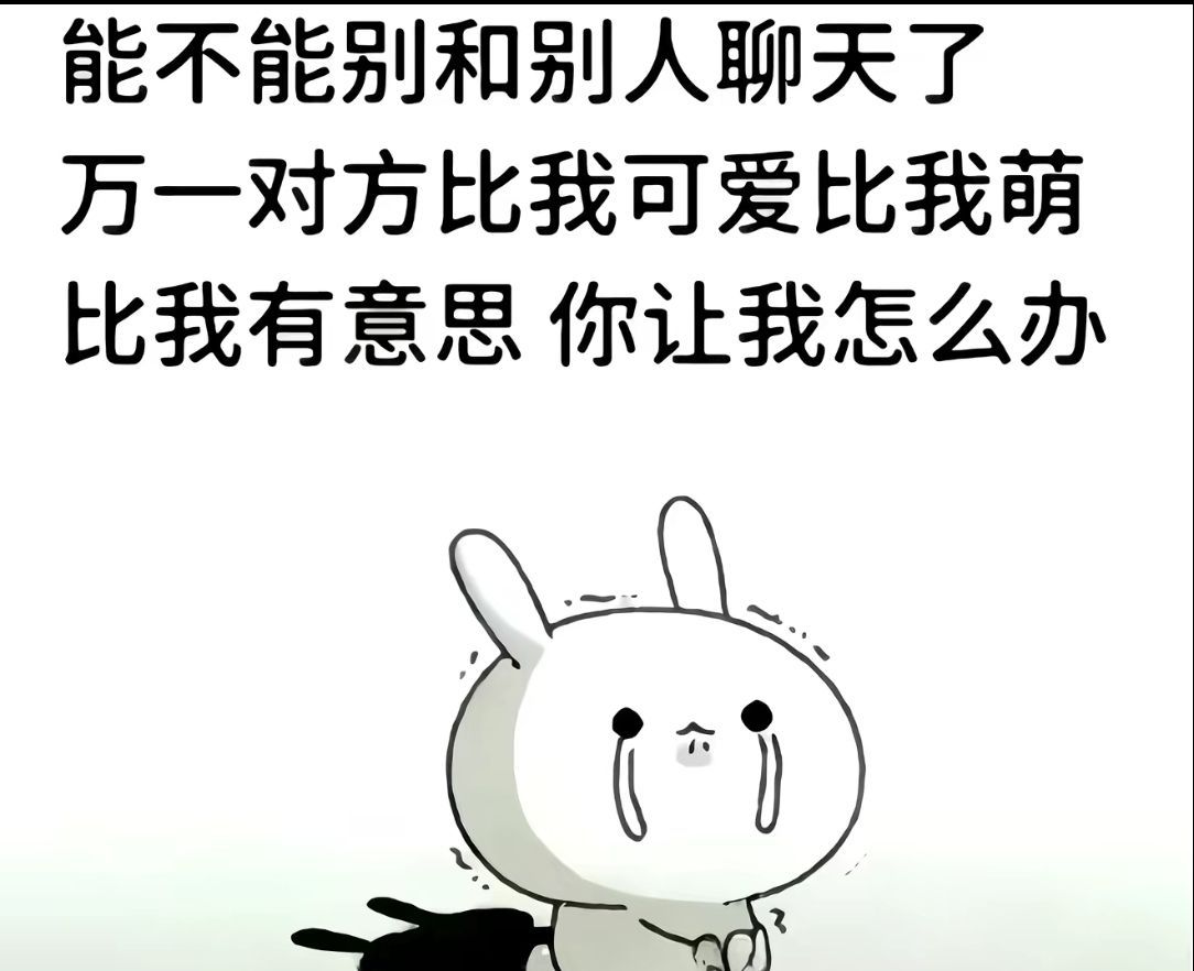 分享图片 