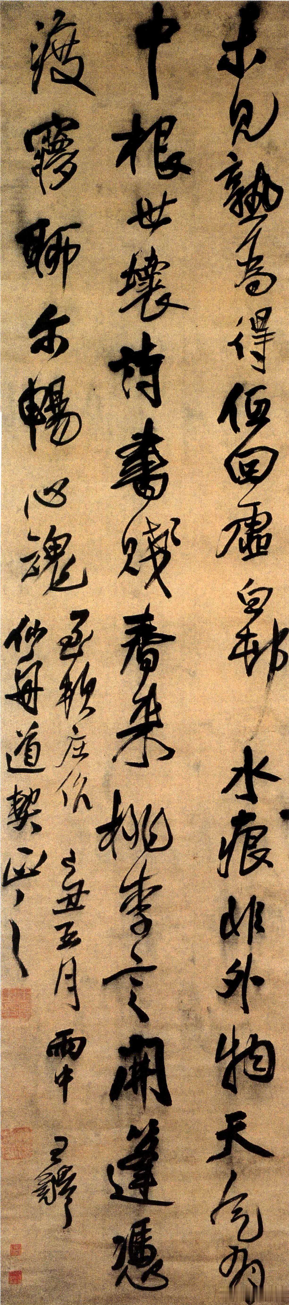 王铎书法在日本为何备受推崇？

王铎在日本受到长期重视，源头可以上溯到江户时代从