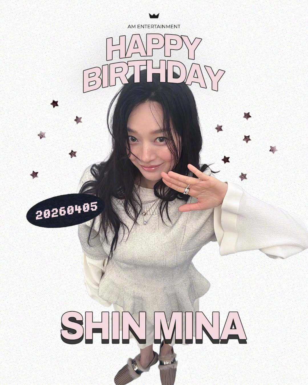 申敏儿0405生日快乐 