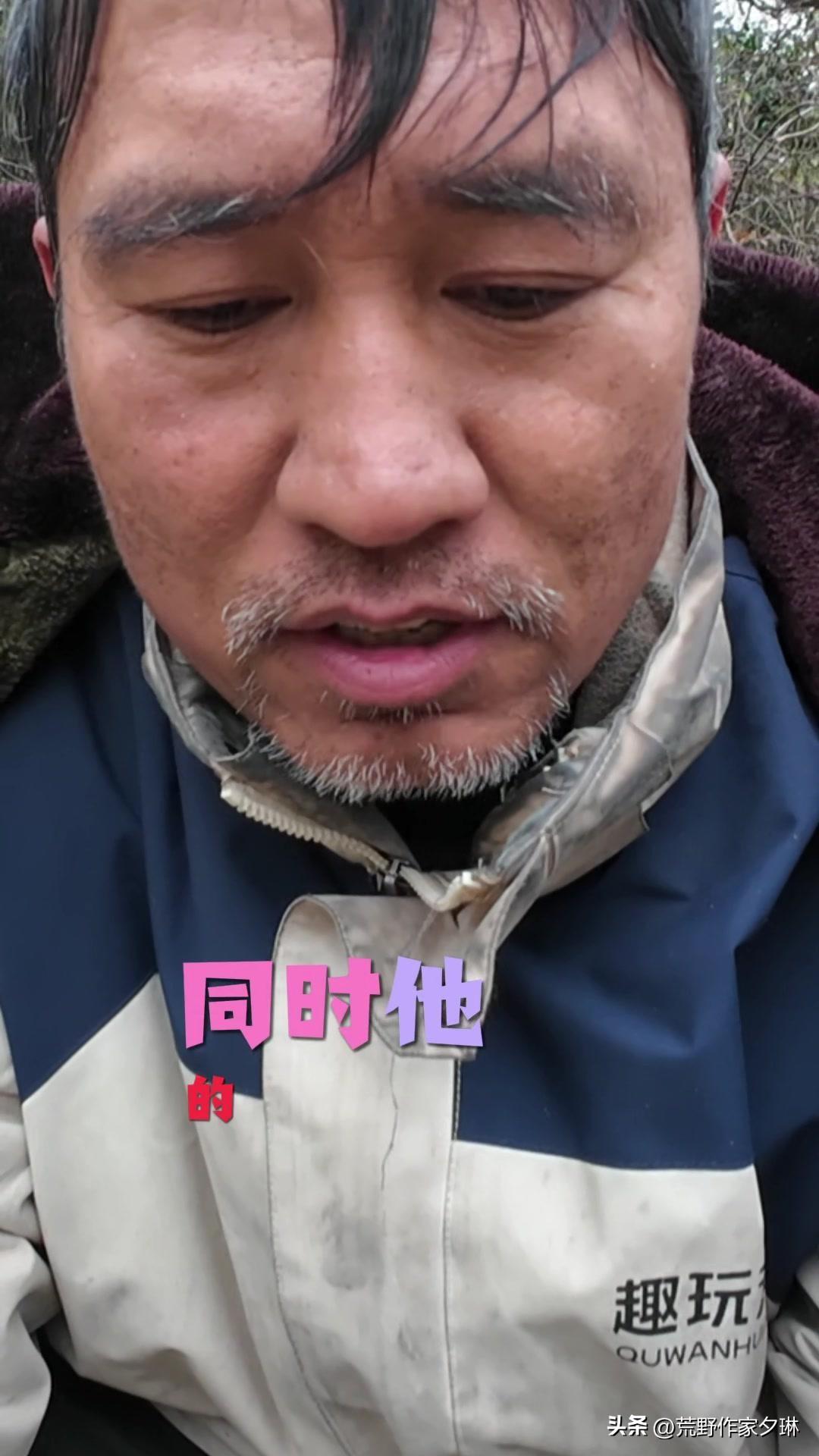 贵州荒野日记|荒野生存第3天，我第一次没忍住哭了
 
在贵州深山参加荒野生存，本