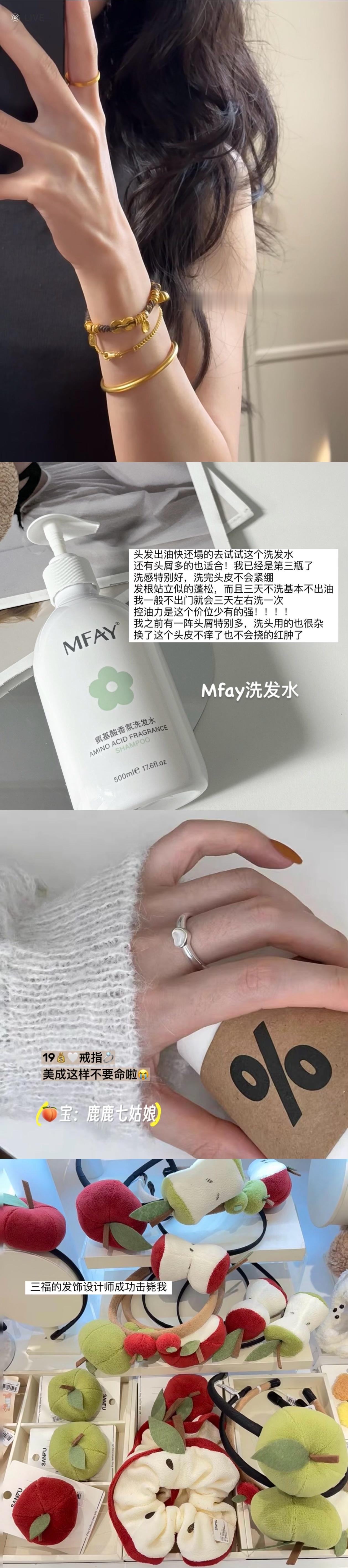 钱真的很养人，它能击退大部分的一地鸡毛 