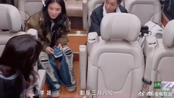 叶童李佳航同一天生日嘿哟，叶童和李佳航同一天生日，愿他们都能年年开心！ ​​​