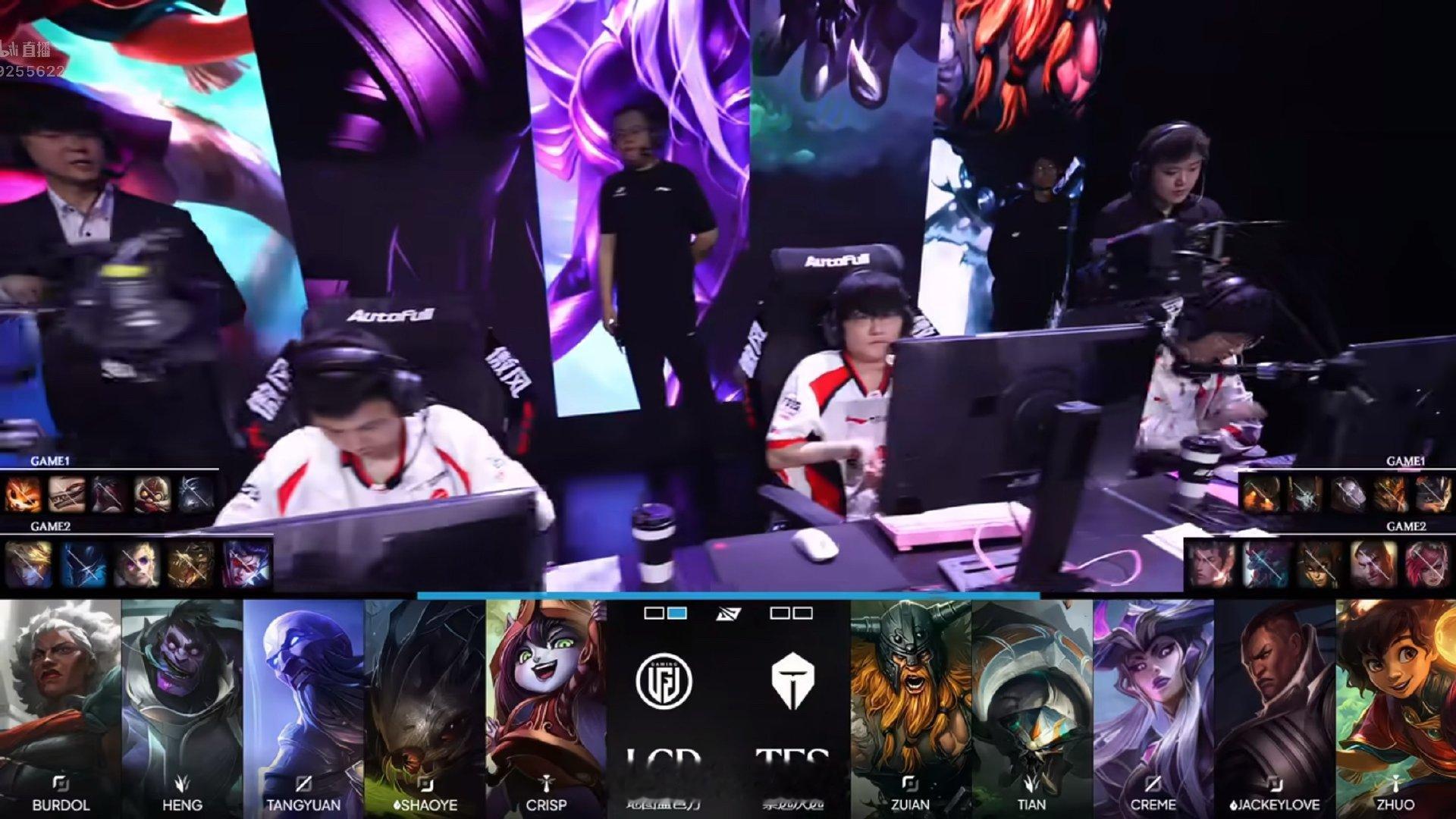 【2026LPL第三赛段 TES 0-1 LGD】第二局BPTES对战LGD