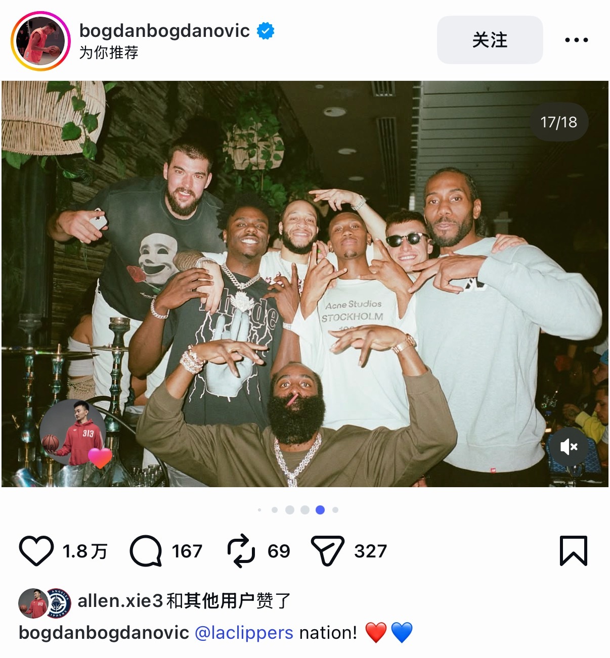 博格丹告别快船，晒了18张照片，其中登哥出镜3张。 